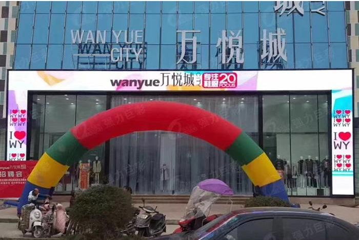 室外LED屏清洗維護(hù)需要注意的事項
